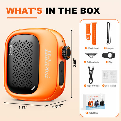 Customized Product Orange